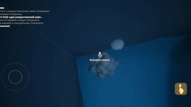 малыш в жёлтом роблокс @FroDi_rblx подпишись на него смотреть онлайн