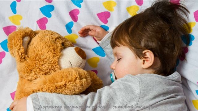 Колыбельная для малышей ? Колыбельная малышу на пианино смотреть онлайн