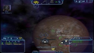 Freelancer прохождение 01