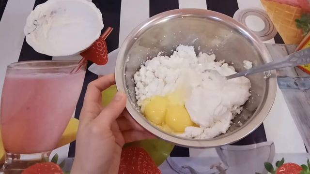 Запеканка смотреть онлайн