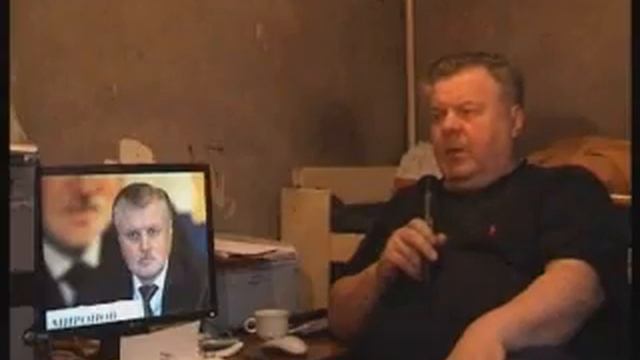 Есенин с марксизмом сражался смотреть онлайн