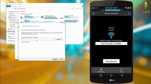 Как быстро связать ПК и Андроид по WiFi