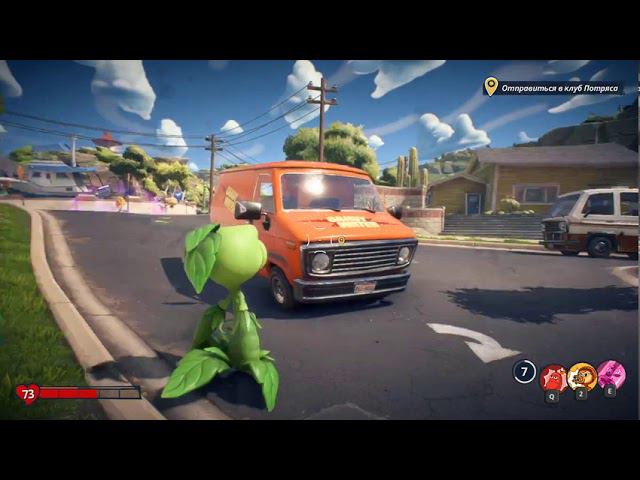 Plants vs. Zombies™ Битва за Нейборвиль. Прохождение игры. Часть первая. смотреть онлайн