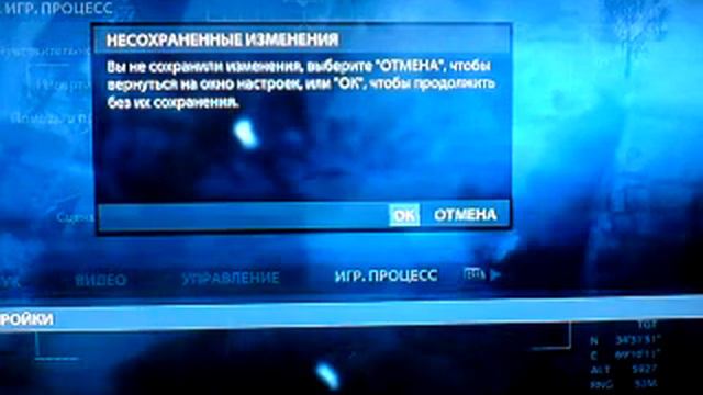 Medal of Honor russian language смотреть онлайн