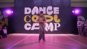 DANCE-COOL CAMP 2022 | GROWNUPS | Кирилл Зуб