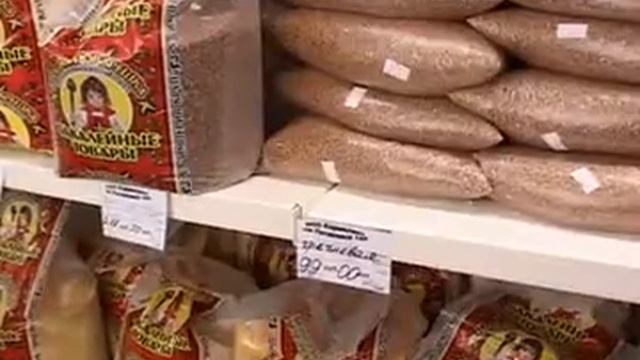 Овощи дорожают (собственность портала Трисосны) смотреть онлайн