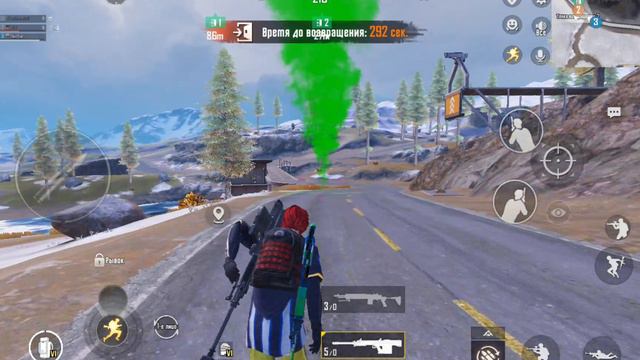 Норм???