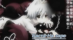 ПЛЕЙЛИСТ//пов:ты устал и просто хочешь любви~\\