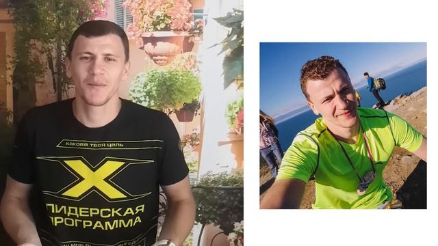 Отзыв Андрея Платонова смотреть онлайн