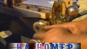 Грозный пулемёт Гатлинга.  Магия оружия