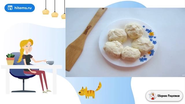 Торт закусочный Грибная фантазия смотреть онлайн