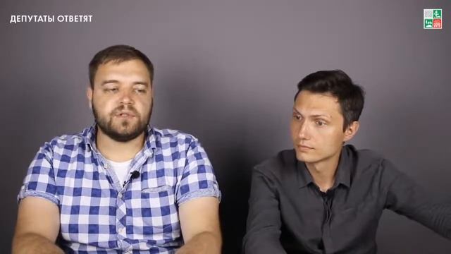 Про консьержей | Гришин и Самгин | ДЕПУТАТЫ ОТВЕТЯТ #5