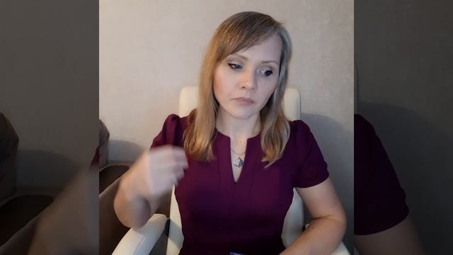 Ребёнок часто визжит. Что делать?