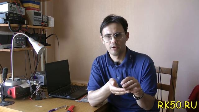 Радиомаяк для автомобиля, миниатюрный передатчик