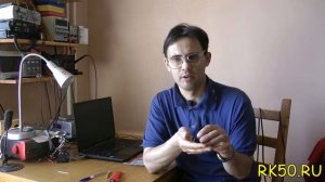 Радиомаяк для автомобиля, миниатюрный передатчик