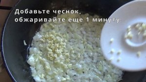 Нут с овощами. Очень вкусный вегетарианский ужин.