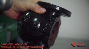 Поплавковый конденсатоотводчик sk-51 смена направления