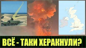 Странный инцидент в британском Оксфорде