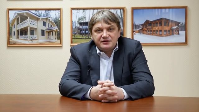 Из какого материала строить дом? Из чего лучше строить дом?
