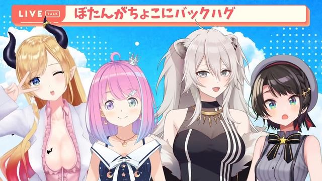 [RU SUB] Чоко издает Хорни звуки при обнимании с Ботан смотреть онлайн