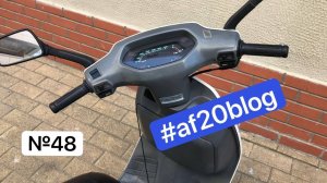 Обкатка с прихватом -48- Honda Lead 50 af20