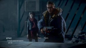 Игра началась # Until Dawn# Дожить до рассвета# 1 Прохождение