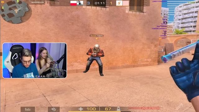 ДУЭЛЬ ПРОТИВ ДЖЕНТА, НО ЗА КАЖДЫЙ ПОБЕДНЫЙ РАУНД ЕГО ЦЕЛУЕТ ДЕВУШКА?? | ВЫИГРАЛ И ВЕРНУЛСЯ В SAINTS смотреть онлайн