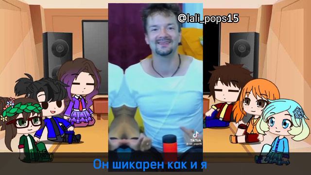  Реакция СП на тт  часть 5? 
