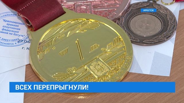 Победа акробатов на турнирах "Кубка Сибири" и "Арктической весны"