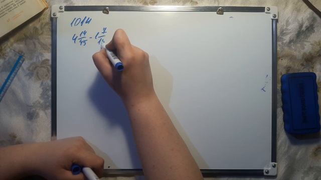 Вычитание смешанных дробей 3 часть смотреть онлайн