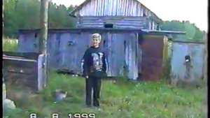 р. Ветлуга. База отдыха ШЧ ст. Шахунья 1999 г.mp4