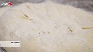 Во Владикавказе появился новый осетинский пирог - Аспараджын