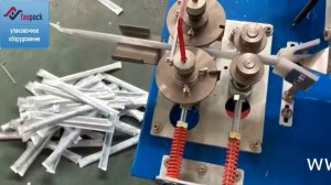 Не дорогой станок для упаковки палочек для еды FG-26