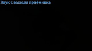Микрофонный эффект конденсатора