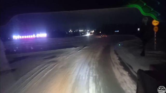 Игорян 72 Очередной рейс в погоне за туманом. Тюмень-Салехард смотреть онлайн