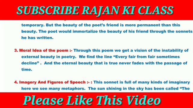 Critical Appreciation of the poem ‘To His Love’ composed by William Shakespeare смотреть онлайн