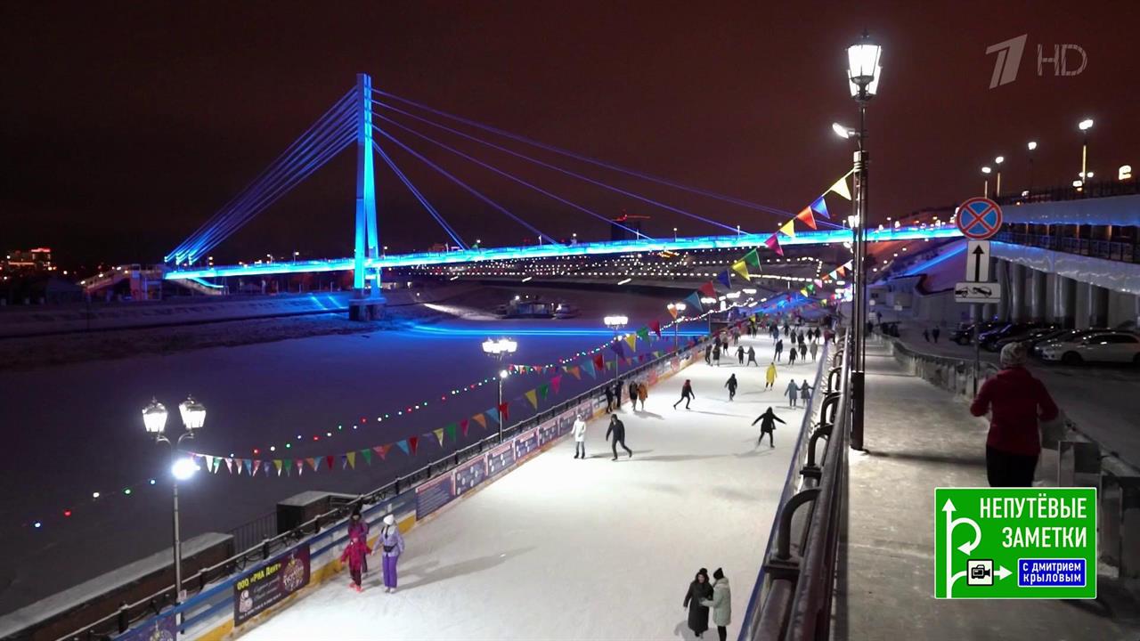 Швейцария и Тюмень. Непутевые заметки. Выпуск от 07.02.2021