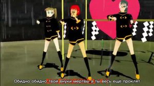 решила сделать перевод песни ikigusare idols я его чу чут изменила что бы можно было петь
