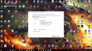 Ошибка сервер возвратил ссылку в Windows 10