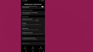 Как исправить' Произошла ошибка повторите попытку позже. сброс пароля роблокс