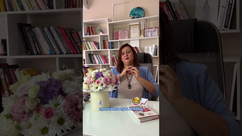 Главная задача наставника