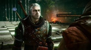 Ведьмак 2 - Финал