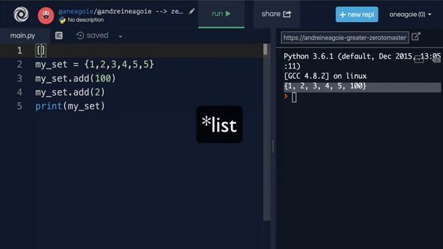 17.46 Sets смотреть онлайн