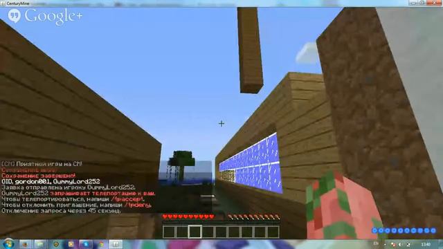 стрим : идем в снежный мир :3 смотреть онлайн