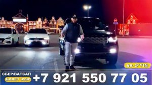 Умиджон Рахмонов каналида бу кун кечки Москва вақти 20:00да 68 ӯйин финал