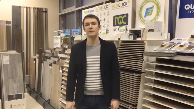 Отличия Кварцвиниловой плитки ПВХ