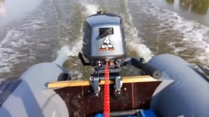 Тобол, Нельма, Sea-Pro T4S