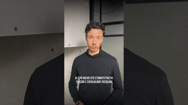 Отзывы о Мастермайндах Клуба Равных смотреть онлайн