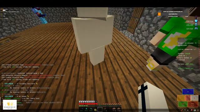 СтРиМ #35 А я такой бегу и волосы назад... смотреть онлайн