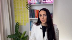 Кто такие коучи?